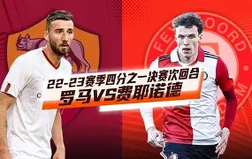 平博娱乐-穆里尼奥以教练身份首次获得欧冠 第2张 平博娱乐-穆里尼奥以教练身份首次获得欧冠 第2张